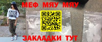 ECSTASY Кандалакша