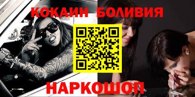 apvp Кимры