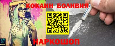 винт Канаш