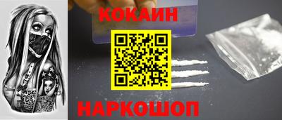 винт Канаш