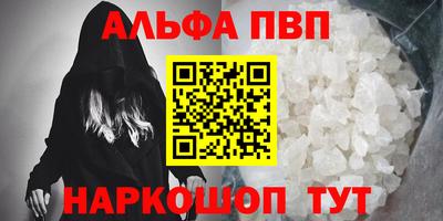 ПСИЛОЦИБИНОВЫЕ ГРИБЫ Камышлов