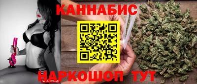 ПСИЛОЦИБИНОВЫЕ ГРИБЫ Камышлов