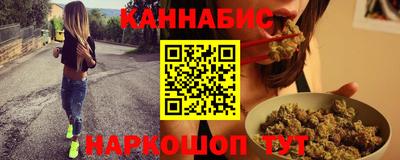 ECSTASY Кандалакша