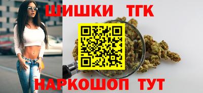 ECSTASY Кандалакша