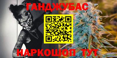 ПСИЛОЦИБИНОВЫЕ ГРИБЫ Камышлов