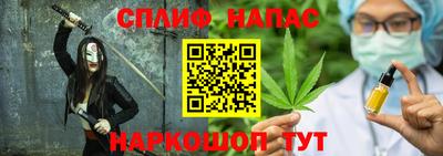 винт Канаш