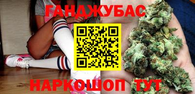 винт Канаш
