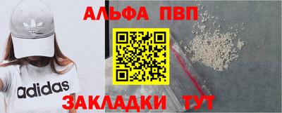 ПСИЛОЦИБИНОВЫЕ ГРИБЫ Камышлов