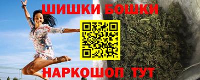 ПСИЛОЦИБИНОВЫЕ ГРИБЫ Камышлов