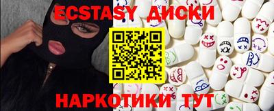 герыч Кинель
