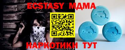 ПСИЛОЦИБИНОВЫЕ ГРИБЫ Камышлов