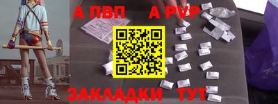 ПСИЛОЦИБИНОВЫЕ ГРИБЫ Камышлов