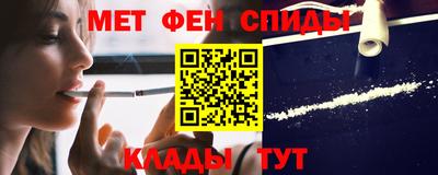 ECSTASY Кандалакша