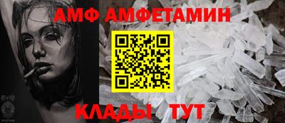 винт Канаш