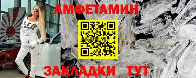 ECSTASY Кандалакша