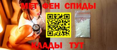 MESCALINE Кингисепп