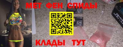 ECSTASY Кандалакша