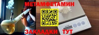 ПСИЛОЦИБИНОВЫЕ ГРИБЫ Камышлов