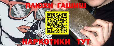 ECSTASY Кандалакша