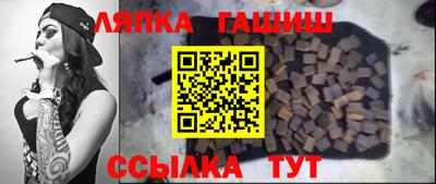 ПСИЛОЦИБИНОВЫЕ ГРИБЫ Камышлов