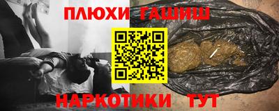 ECSTASY Кандалакша