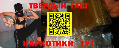 ECSTASY Кандалакша