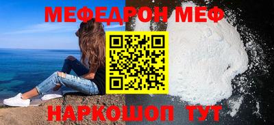 ПСИЛОЦИБИНОВЫЕ ГРИБЫ Камышлов