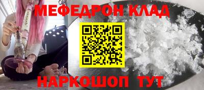 ПСИЛОЦИБИНОВЫЕ ГРИБЫ Камышлов