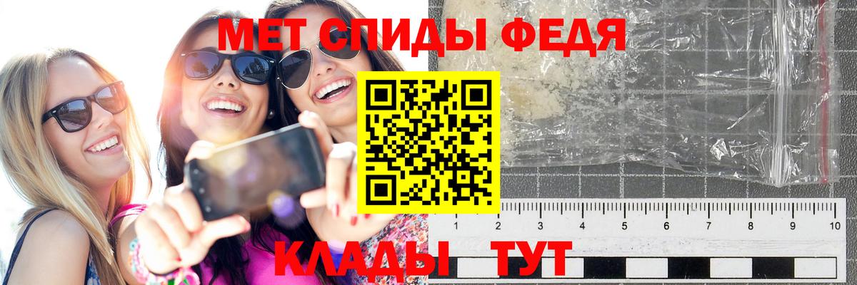 А ПВП Ковров